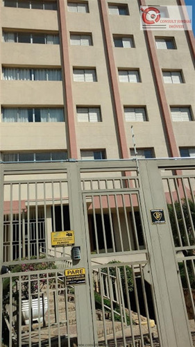 Imagem 8 de 10 de Apartamentos À Venda Em Jundiaí/sp - Compre O Seu Apartamentos Aqui! - 1333628
