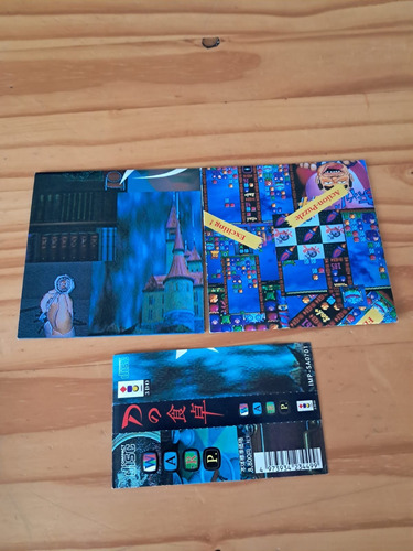 Jogo De Videogame 3do Panasonic D No Shokutaku (Usado)