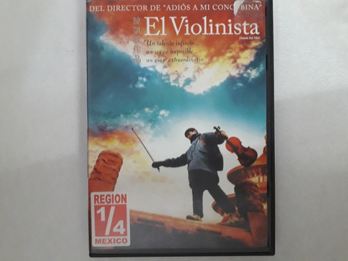 El Violinista / Dvd