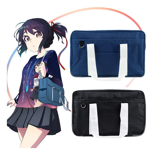 Jk Uniforme Cosplay Anime Estudiante Japonés Bolso