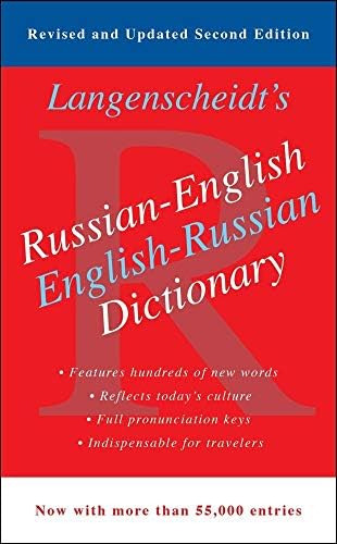 Libro:  Russian-english Dictionary