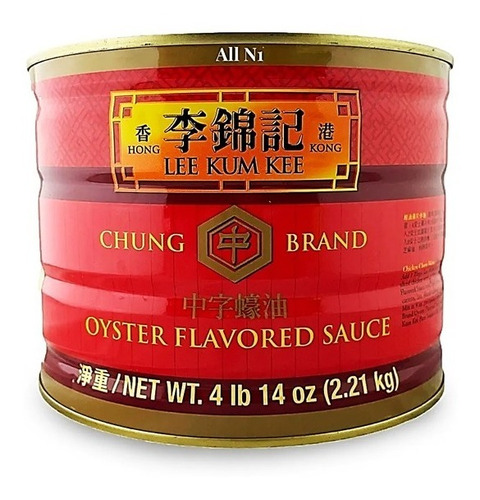 6 Salsas Sabor Ostion Lee Kum Kee 2.2 Kg Oyster Flavored 