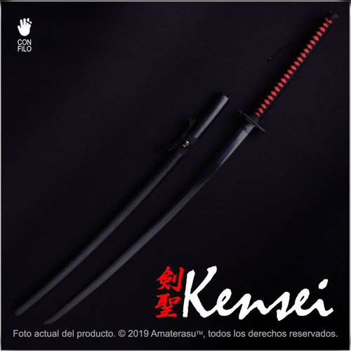 Imagen 3 de 7 de Katana Nodachi Ichigo Bleach Full Tang Filo Extremo + Envio
