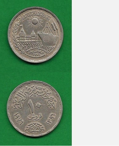 Grr-moneda De Egipto 10 Piastres 1976 - Canal De Suez