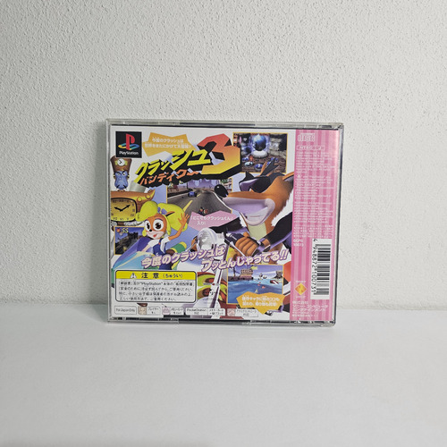 Crash Bandicoot 3 - Juego Original Ps1 (Usado)