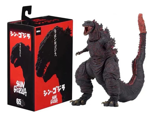 1. Figura De Acción De Shin Godzilla Modelo Dinosaurio .