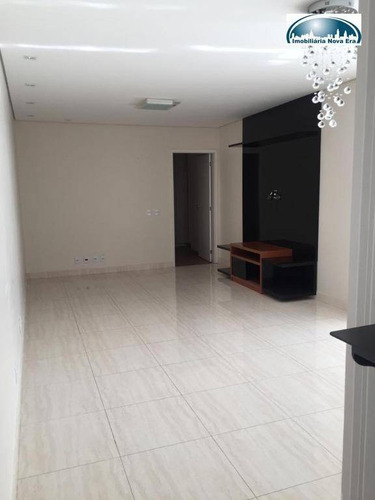 Imagem 2 de 27 de Apartamento Com 3 Dormitórios À Venda, 115 M² Por R$ 720.000,00 - Condomínio Splendore Residence - Vinhedo/sp - Ap0271