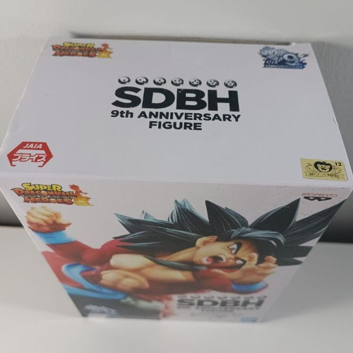Imagen 4 de 7 de Figura Super Saiyan 4 Son Goku Xeno Sdbh: 9th Anniversary