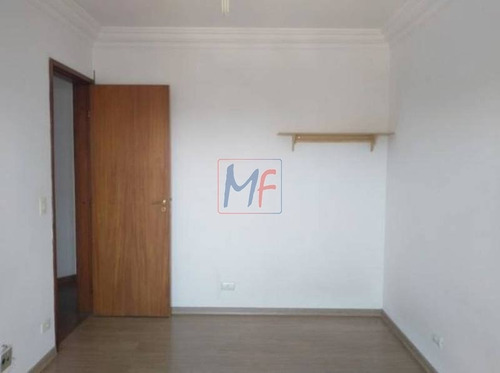 Imagem 16 de 19 de Ref: 12.403 Ótimo Apartamento Duplex Com 218 M², 3 Dorms. ( 1 Suíte), 3 Vagas Área De Lazer: Piscina, Churrasqueira No Bairro Vila Mariana. - 12403