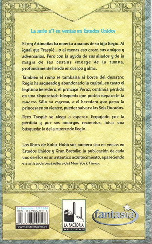 La Búsqueda Del Asesino - La Factoría De Ideas