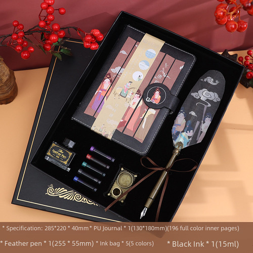 Juego De Bolígrafo Mecánico Negro Con Bolígrafo De Viaje De