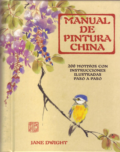 Libro Manual De Pintura China
