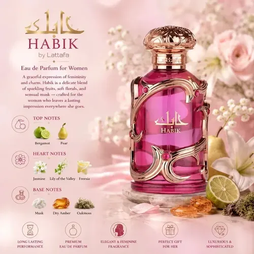 Lattafa Perfume Árabe Feminino Lattafa Habik EDP 100ml - Original