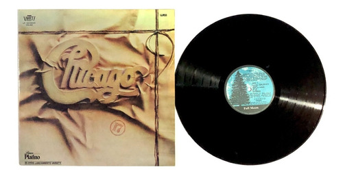 Chicago 17 - Lp Warner Bros Uruguay 1984 Peter Cetera