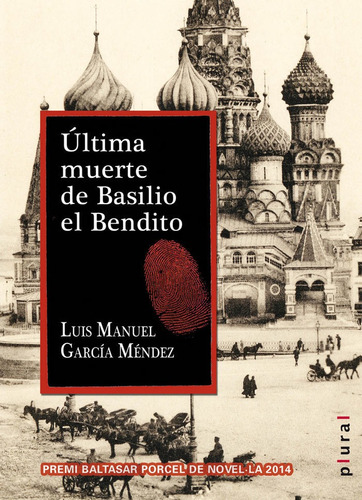 Libro Ã¿ltima Muerte De Basilio El Bendito