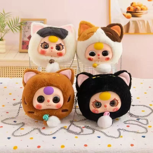 Muñeca Labubu Peluche Monster Juguete Bolsa Con Cierre Zip