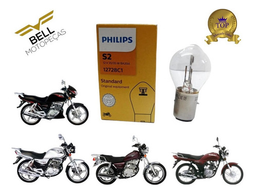 Lampada Farol Bulbo Gsr 125 150 Gs 120 Intruder 125 2011