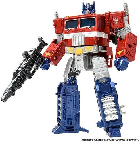 Transformers Anti-gravity Base Optimus Prime Takara Tomy (Usado)