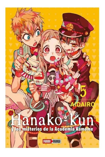 Manga Hanako Kun - Tomo 5 - Panini Argentina