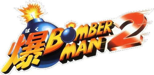 Bomberman 64 O Segundo Ataque! Padrão físico N64