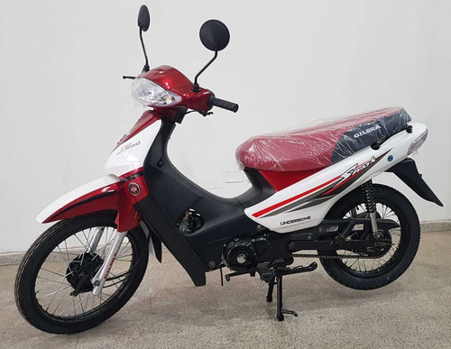 Imagen 2 de 15 de Gilera Smash 110cc Automatica Sin Cambios