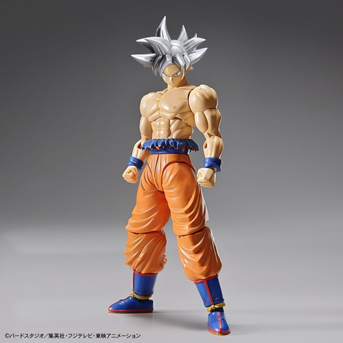 Imagen 1 de 7 de Dragon Ball Super Figura Son Goku Ultra Instinto Bandai !!!