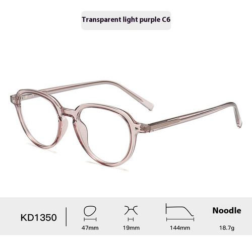 Gafas With Degrees Tr90 Core Insert Myopia High Sense Para H