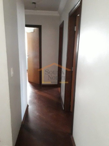 Imagem 13 de 15 de Apartamento, Venda, Santana, Sao Paulo - 26747 - V-26747