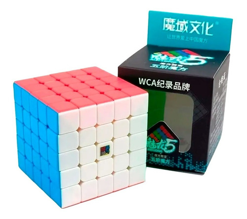 Imagen 1 de 7 de Cubo Rubik Moyu Meilong 5 X 5 Stickerless Cubo Magico 5x5x5