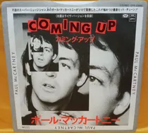 Comprar O Paul Mccartney Coming Up Japan 1980 Excelente Ricewithduck