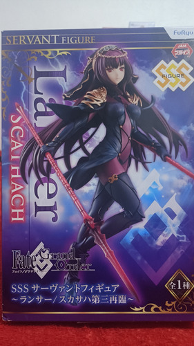 Lancer/scathach Third Ascension Furyu (Usado)