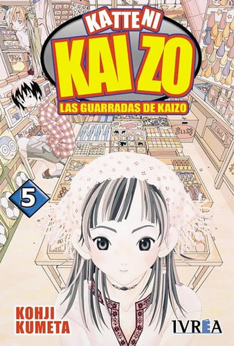 Las Guarradas De Kaizo 05 Comic, De Kohji Kumeta. Editorial Ivrea España, Tapa Blanda, Edición 1 En Español