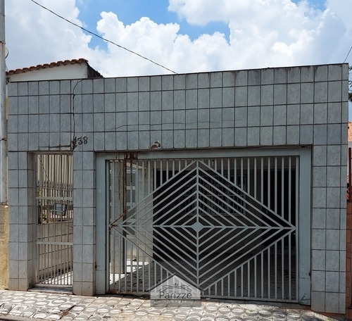 Imagem 1 de 10 de Casa Térrea 2 Dormitórios 1 Vaga No Mandaqui! - 10075-1