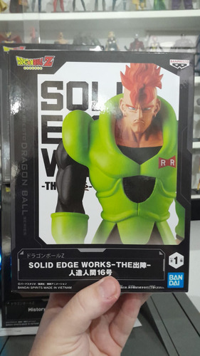 Banpresto Dragon Ball Z Solid Edge funciona con Android 16