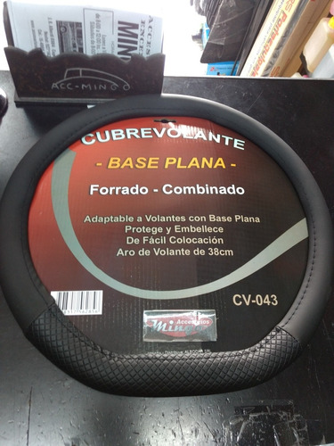 Cubre Volante    Volkswagen  Base Plana