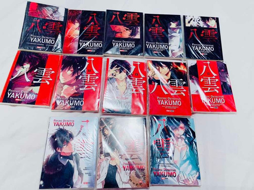 Manga Psycho Detective Yakumo (Usado)