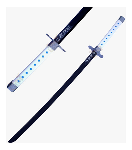 Katana Urokodaki 90cm Demon Slayer - Kimetsu No Yaiba