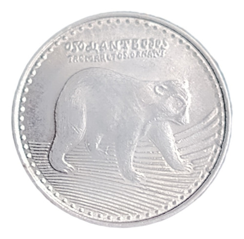 Onesmile:) Moneda De Colombia 50 Pesos 2016