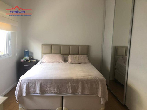 Casa À Venda, 205 M² Por R$ 1.290.000,00 - Centro - Atibaia/sp - Ca4409