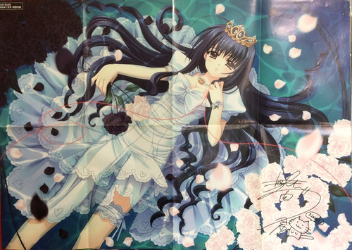 Póster: Tsuki Ni Yorisou Otome No Sahou - Hananomiya Mizuho