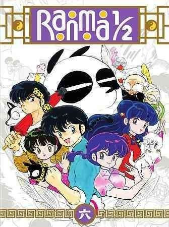 Ranma 1/2 Serie Completa (audio Latino) 