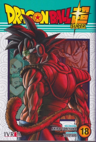 Dragon Ball Super 18 Akira Toriyama 