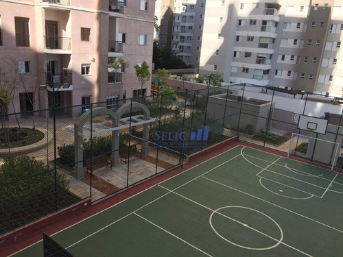 Imagem 30 de 30 de Flex Ii- Apto 66m², 2 Dorm, Jd Flórida, Jundiaí, Cod Ap0143 - Ap0143