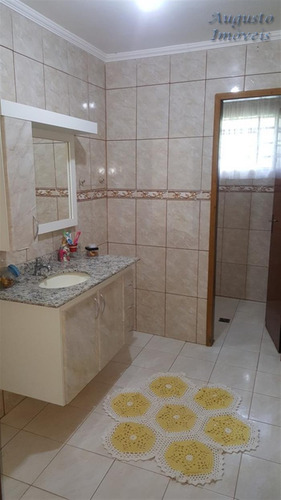 Imagem 17 de 29 de Chácaras À Venda Em Bom Jesus Dos Perdões/sp - Compre O Seu Chácaras Aqui! - 1430536