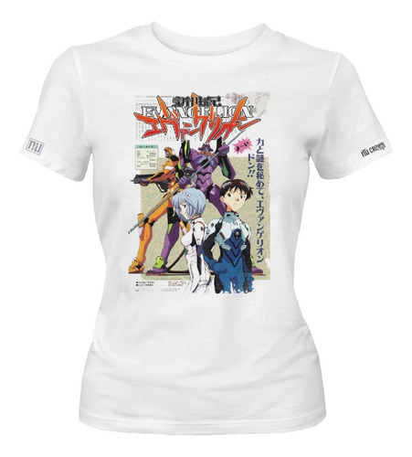 Camiseta Evangelion Poster Anime Shinji Ikari Rei Mujer Idk