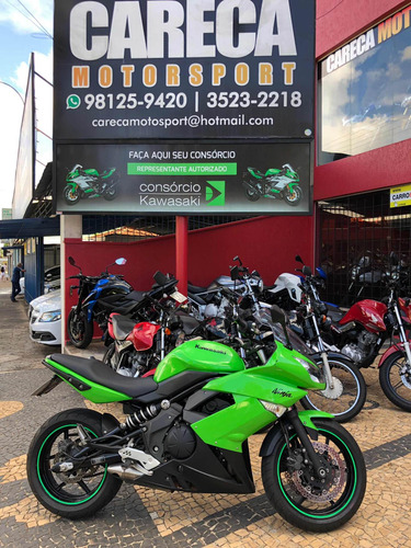 Imagem 2 de 5 de Kawasaki Abs