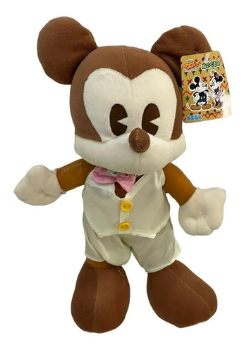 Minnie Mouse Y Mickey Novios Mod 3421
