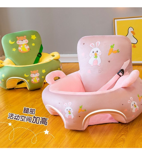 Sillón Puff Asiento Infantil Niño Bebe Respaldo Contención