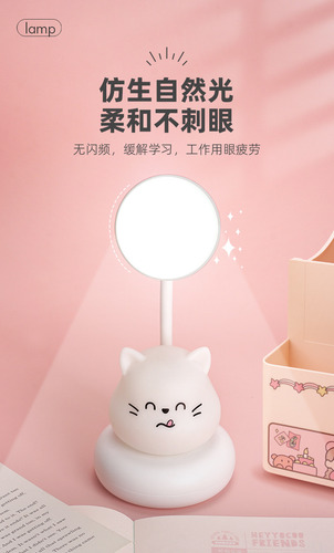 Cartoon Desk Multipurpose Cute Innovative Soft