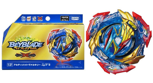 Takara Beyblade Dynamite Ultimate Valkiria Valkyrie B193